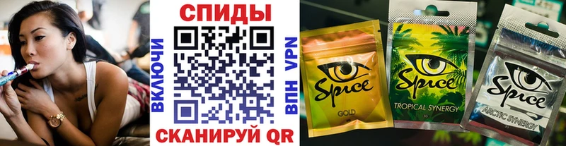 БУТИРАТ оксибутират  где купить наркоту  Десногорск 