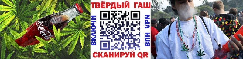 omg ONION  Десногорск  Canna-Cookies марихуана 