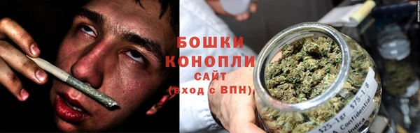 соль курить ск Верхний Тагил