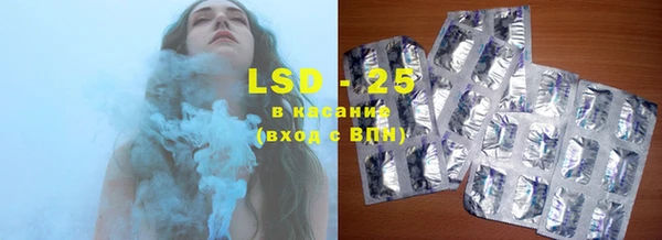 спиды Верея