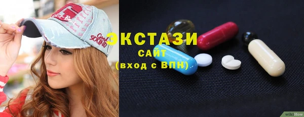мдпв Слюдянка