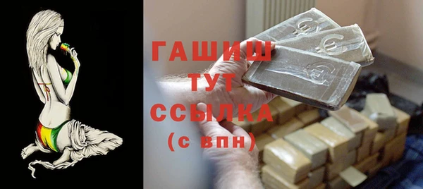 спиды Верея