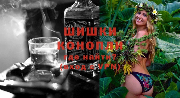 спиды Верея