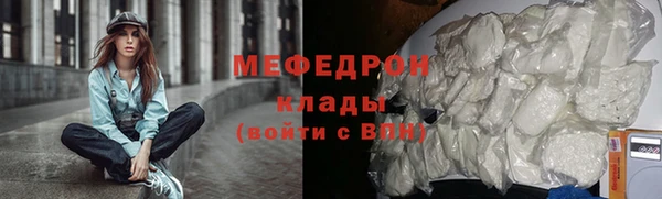 спиды Верея