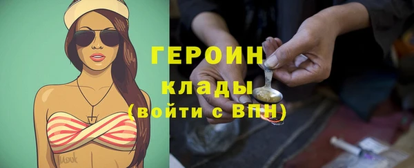 мдпв Слюдянка