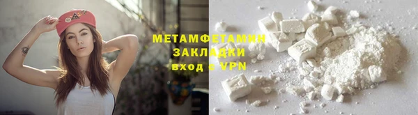 твердый Волосово