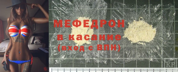 твердый Волосово