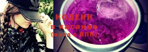 скорость Володарск