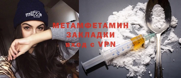 мефедрон VHQ Цоци-Юрт