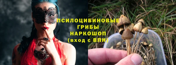 скорость Володарск