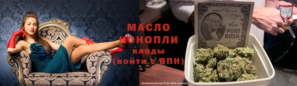 спиды Верея