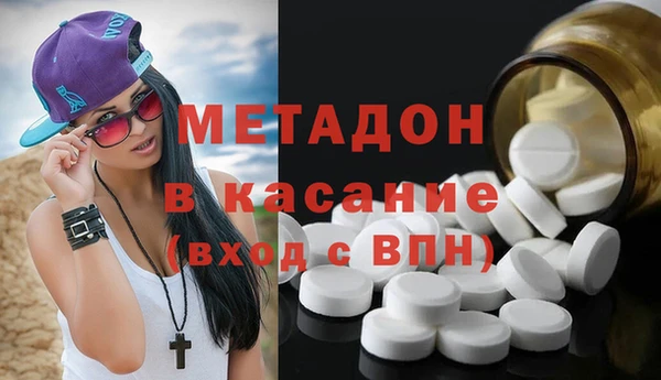 mix Бугульма