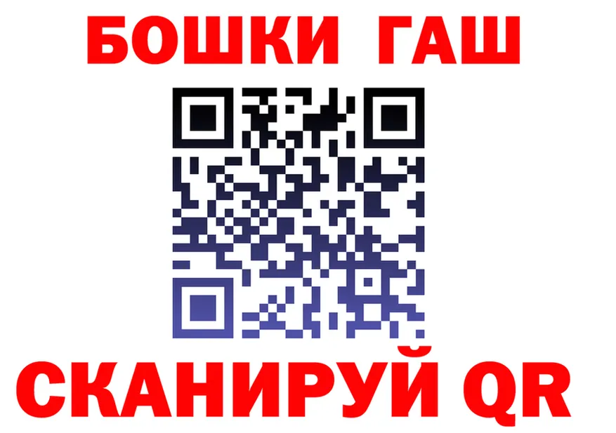 COCAIN Fish Scale tor площадка KRAKEN Десногорск