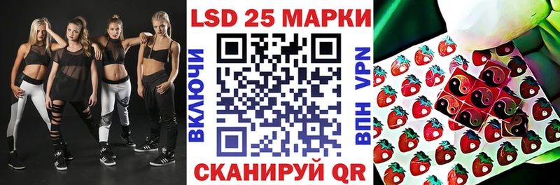Марки NBOMe 1,5мг  кракен ССЫЛКА  Десногорск 